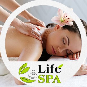 Sultan Masajı Lüleburgaz